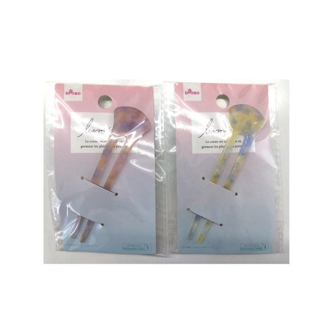 北の快適工房ヒアロエイド6枚×5袋2箱ひざ用