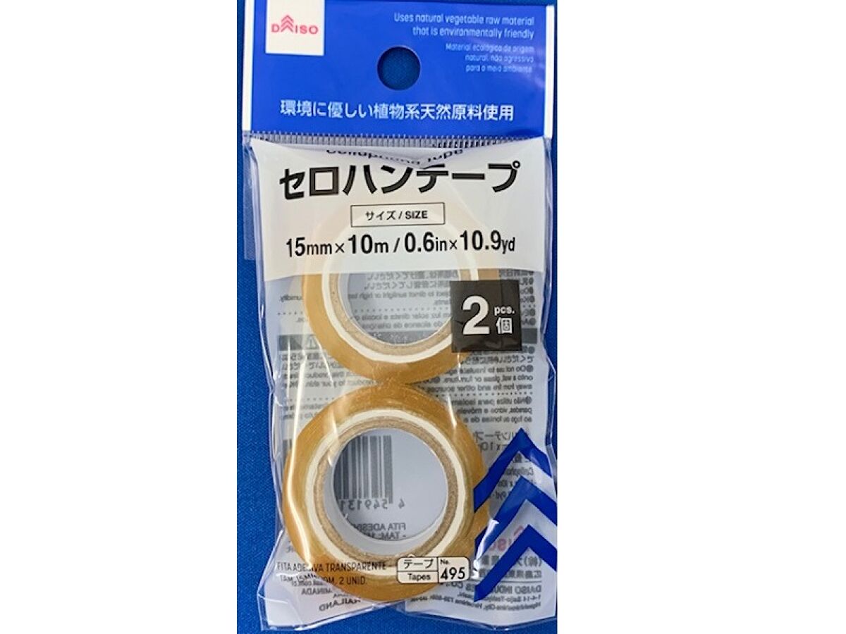 セロハンテープ_15mmx10m_2個入り -100均 通販 ダイソー