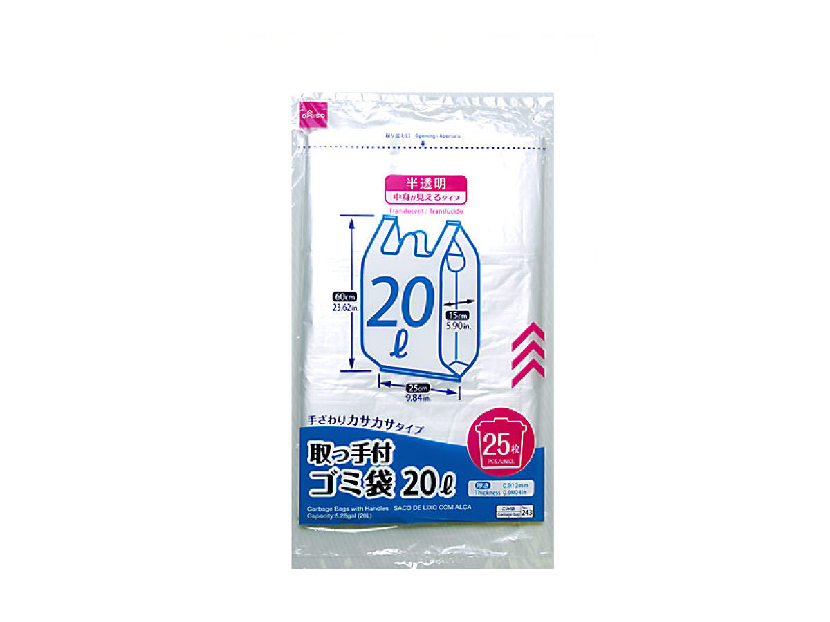 取っ手付ゴミ袋（２０Ｌ、半透明、２５枚） | 【公式】DAISO（ダイソー