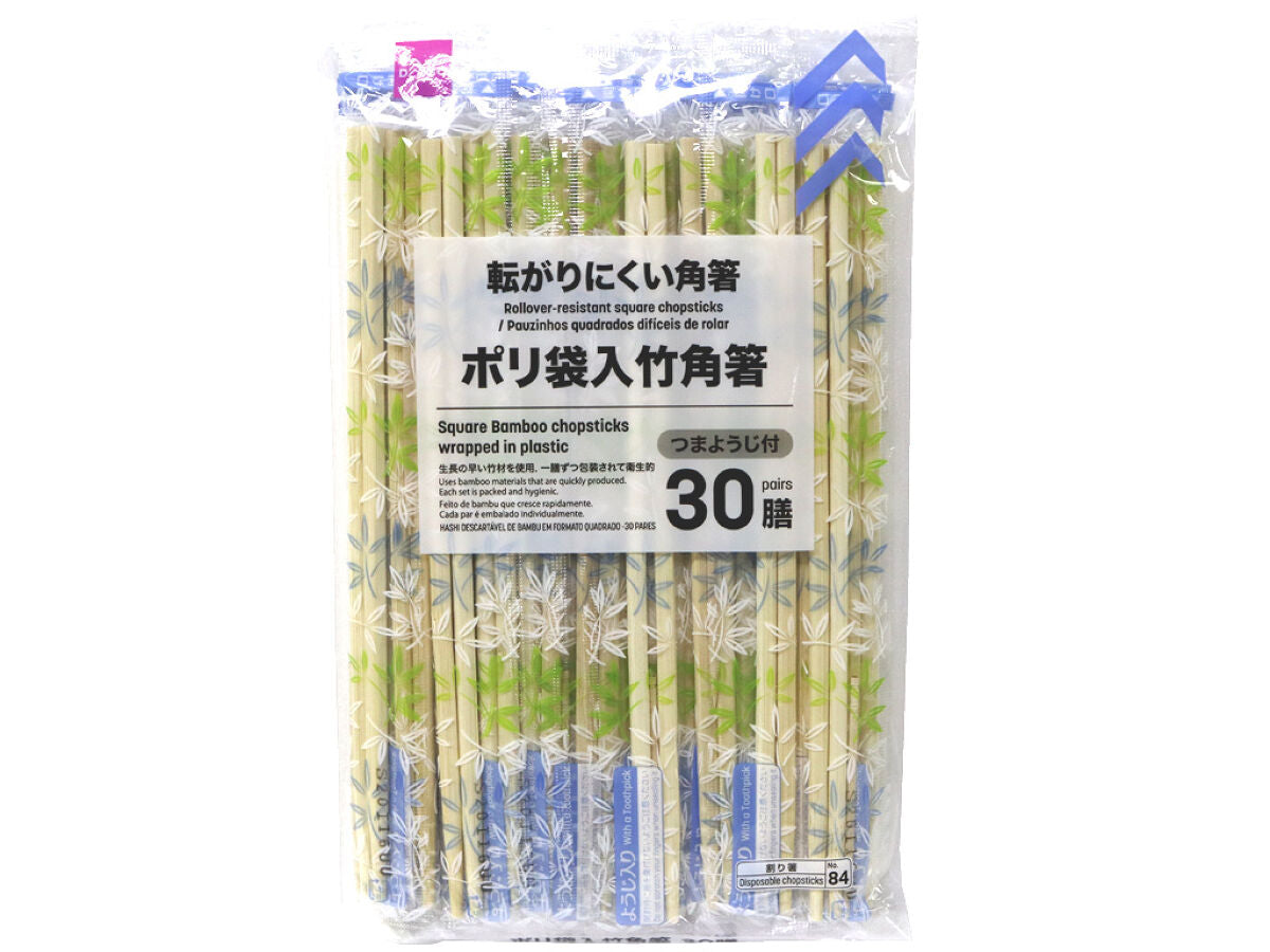 角 割り箸 まとめ売り セット - 食器