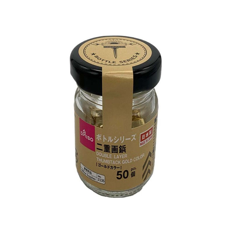 蒼空の金の鋲 レザーワークス(株式会社セブンスヘブン)|金具・附属|口金・バッグ・鞄