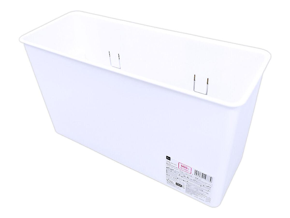 マグネットボックス（トール） -100均 通販 ダイソーオンライン