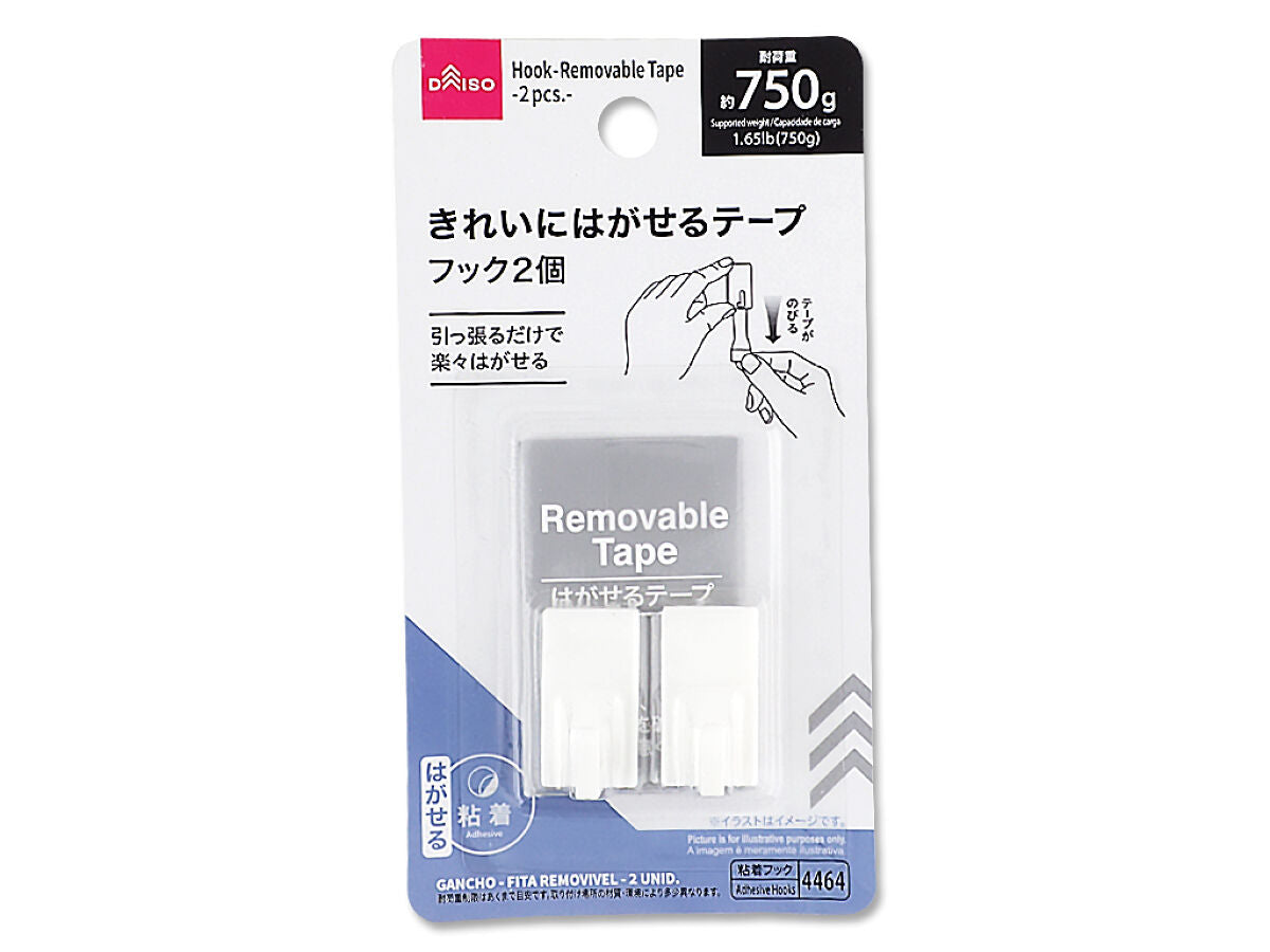 フック（はがせるテープ、2個） -100均 通販 ダイソーオンライン