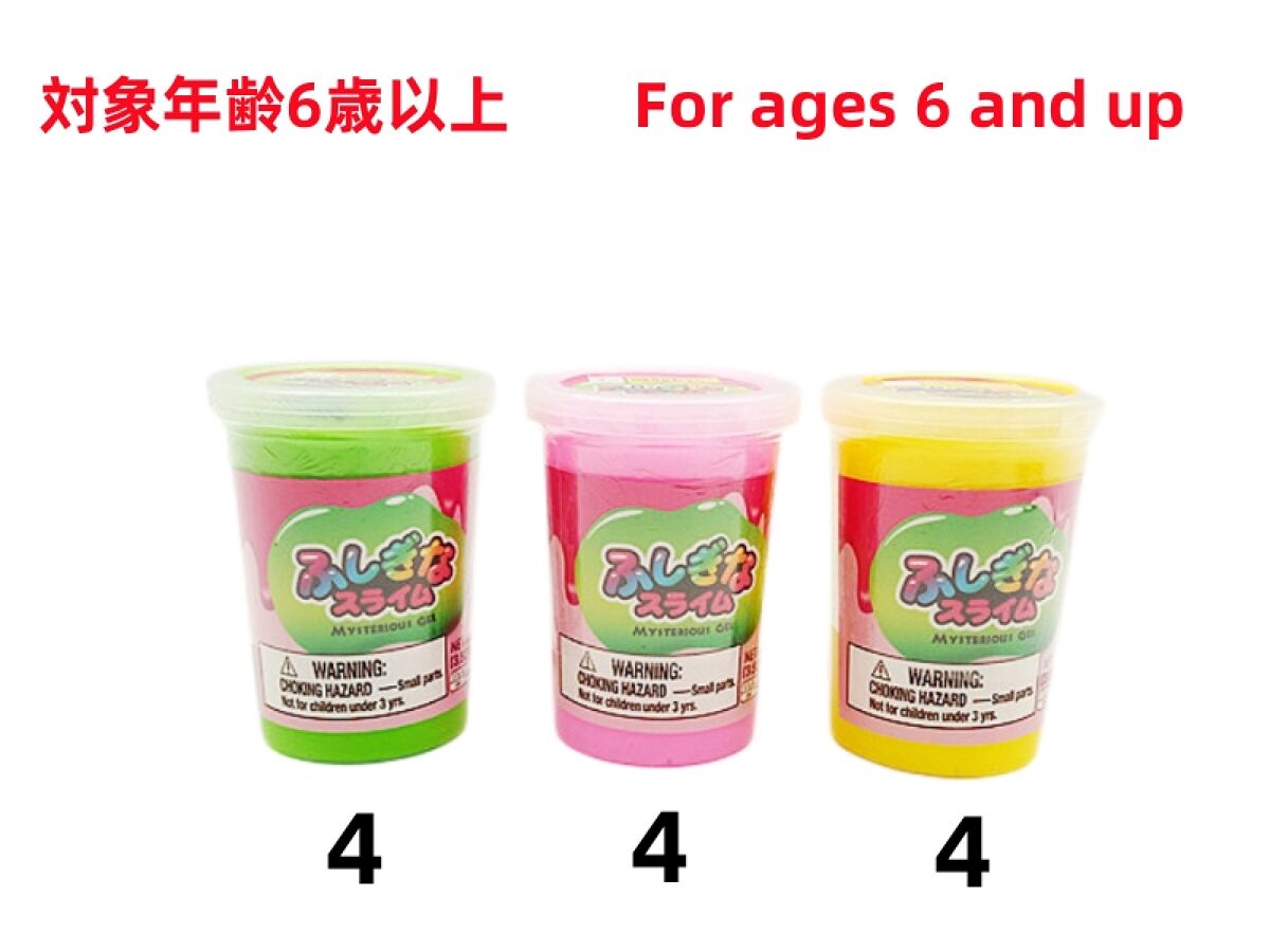 ふしぎなスライム -100均 通販 ダイソーオンラインショップ【公式】