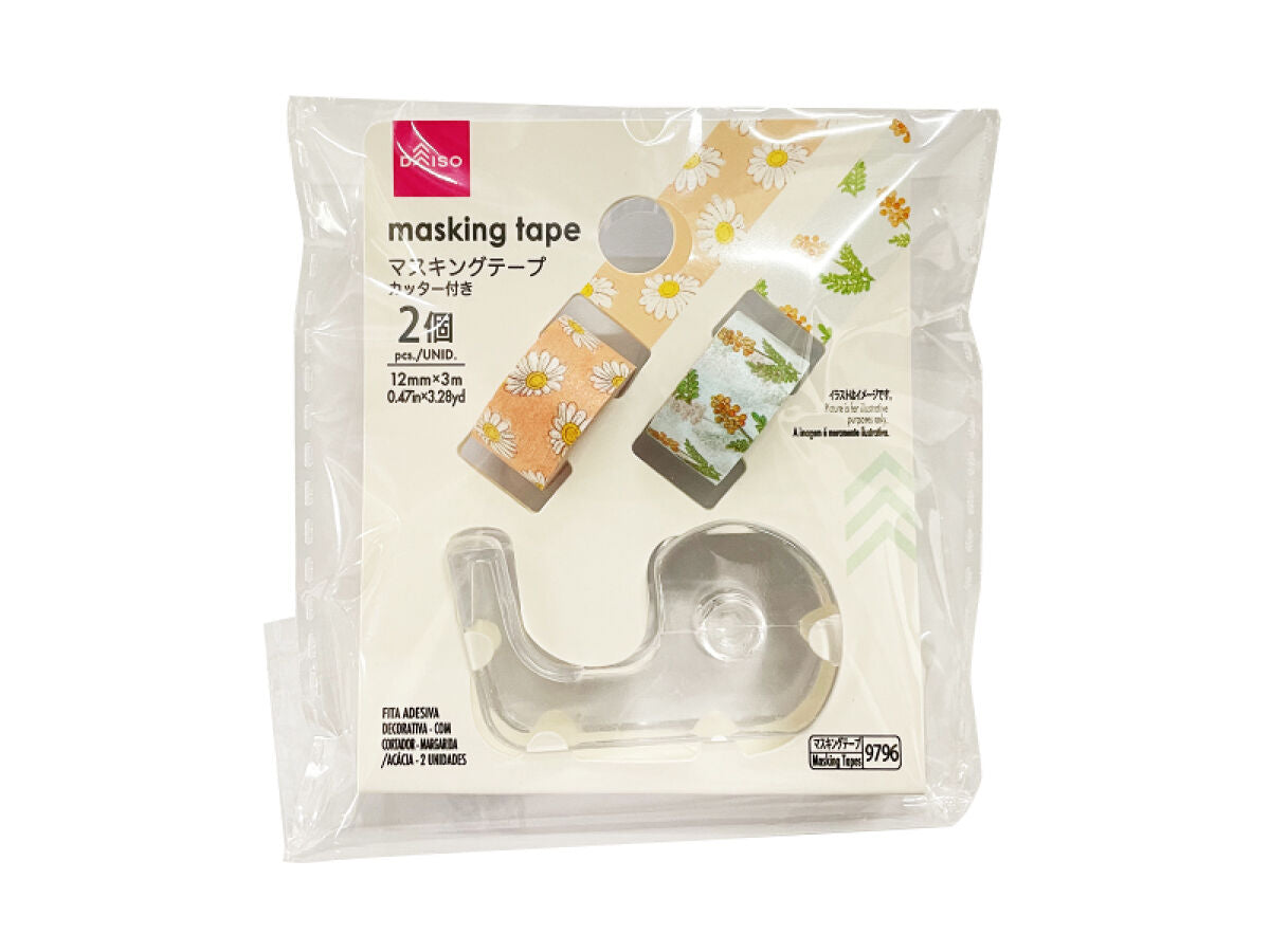 4550480259796_10_507a0503-f2c6