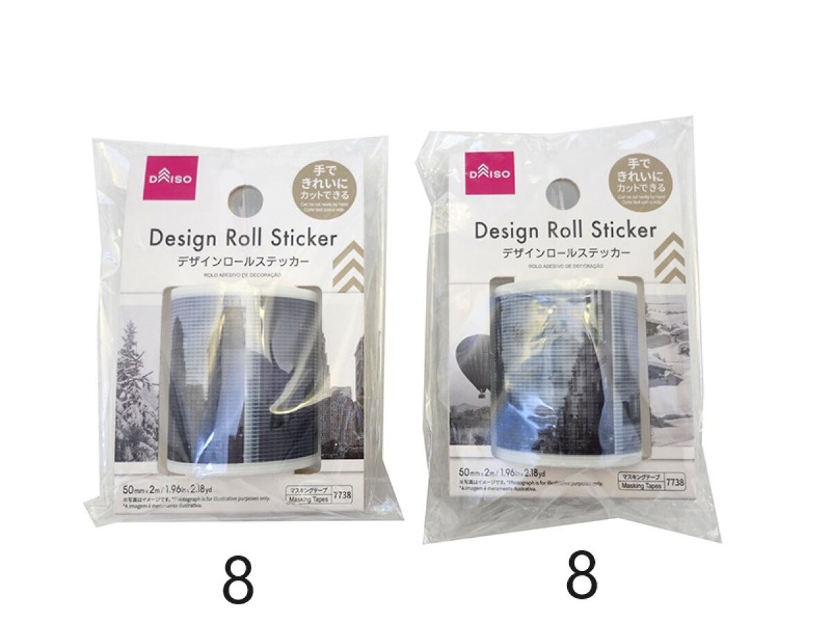 デザインロールステッカー -100均 通販 ダイソーオンラインショップ【公式】