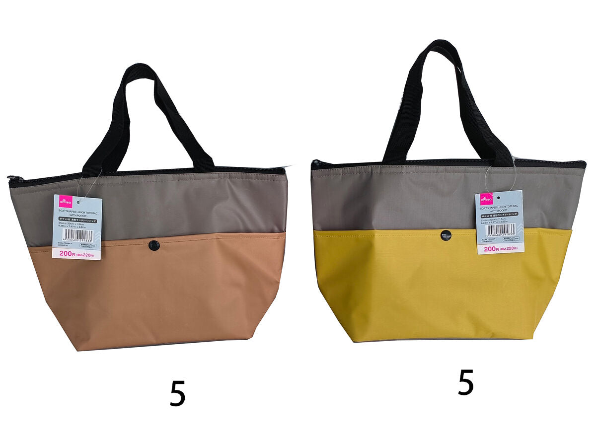 bag002-1-2.jpg