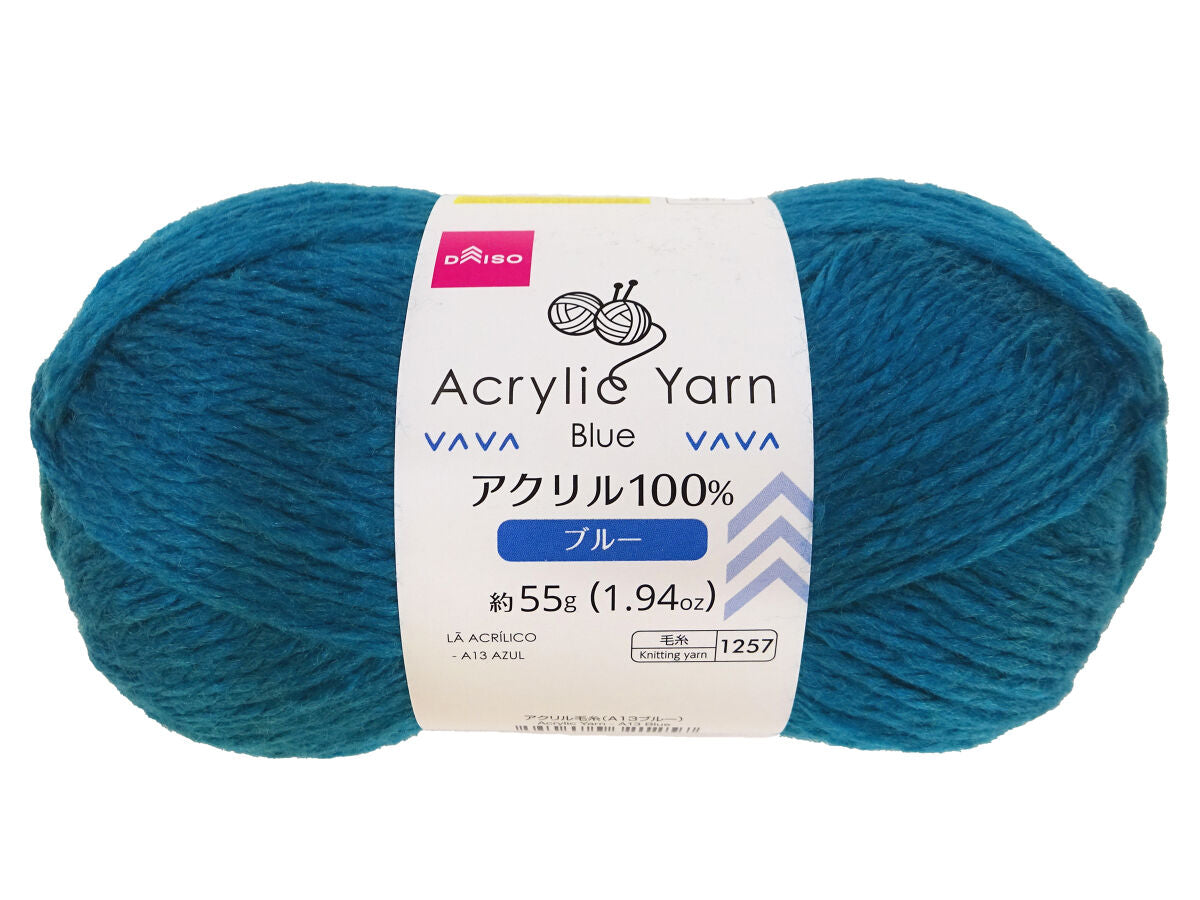 アクリル毛糸（A13ブルー） -100均 通販 ダイソーオンライン