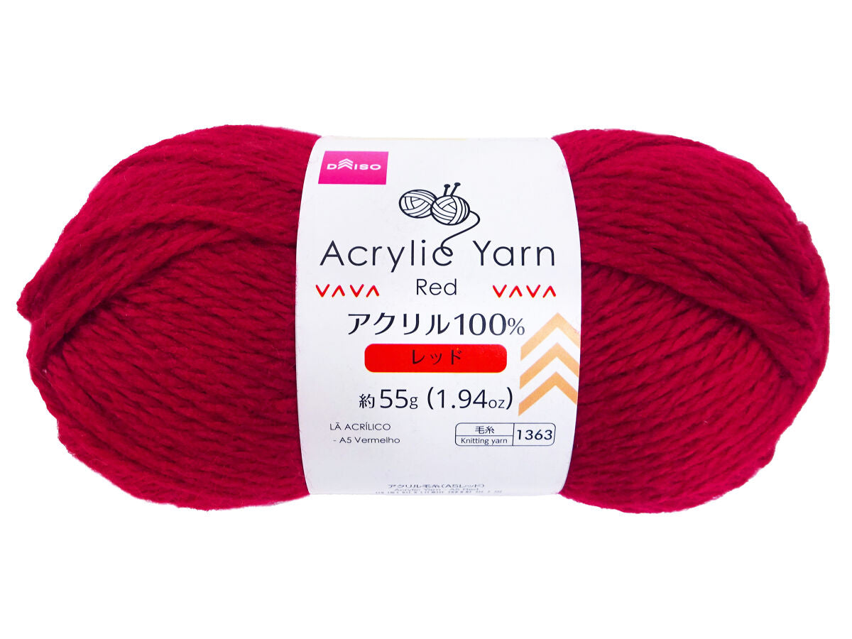 4550480321363_10_9aada6d9-dd42