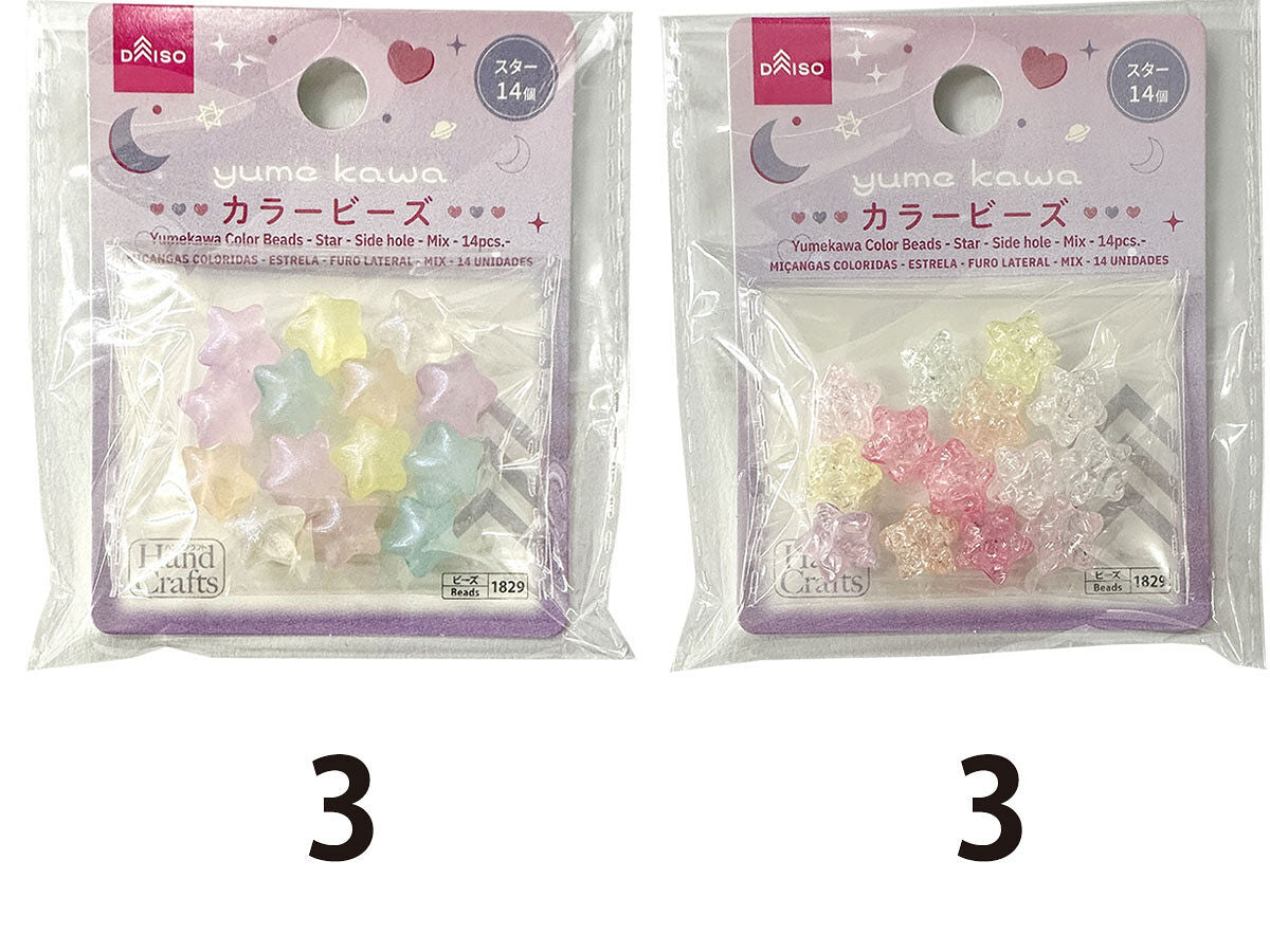 ゆめかわいいピンクのマントルピース その他