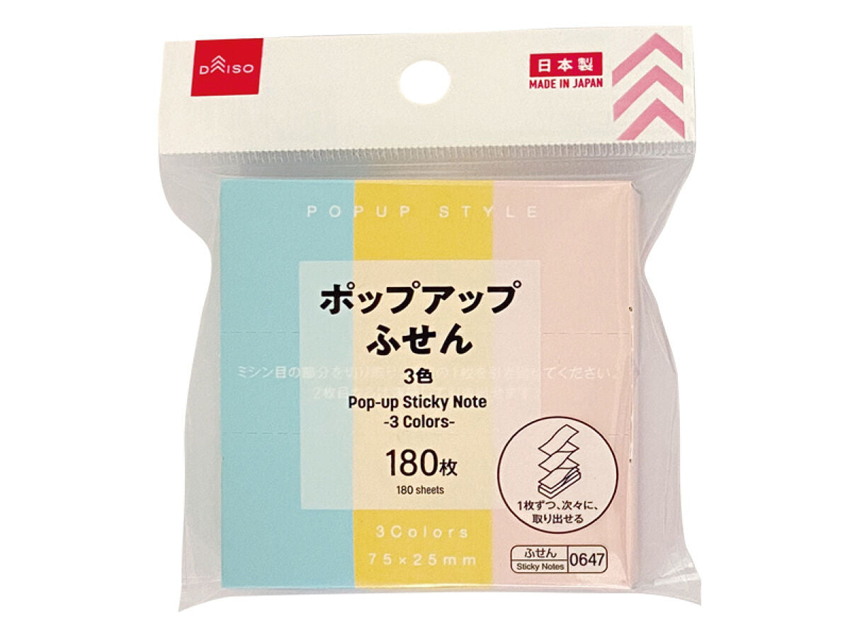 4550480340647_10.jpg?v=1703014623