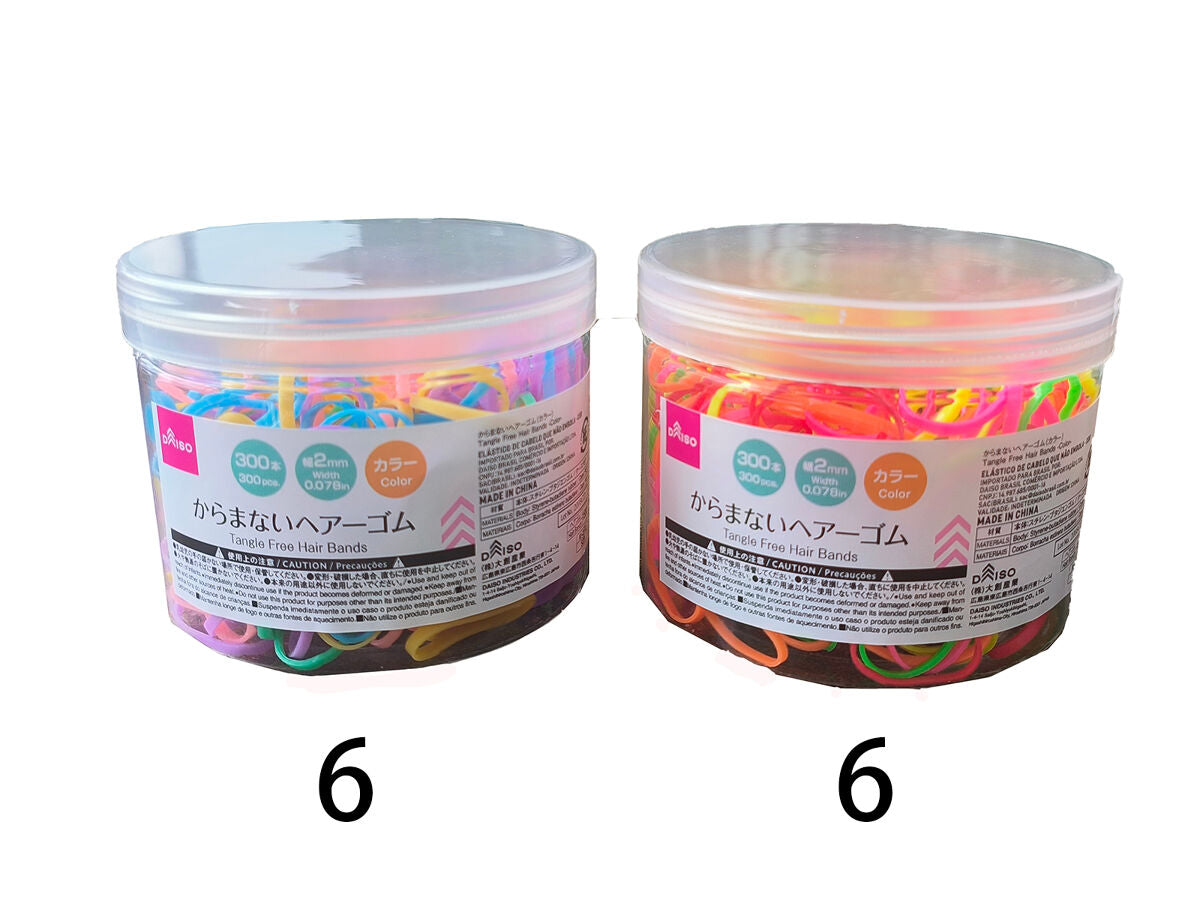 からまないヘアーゴム（カラー） -100均 通販 ダイソーオンライン