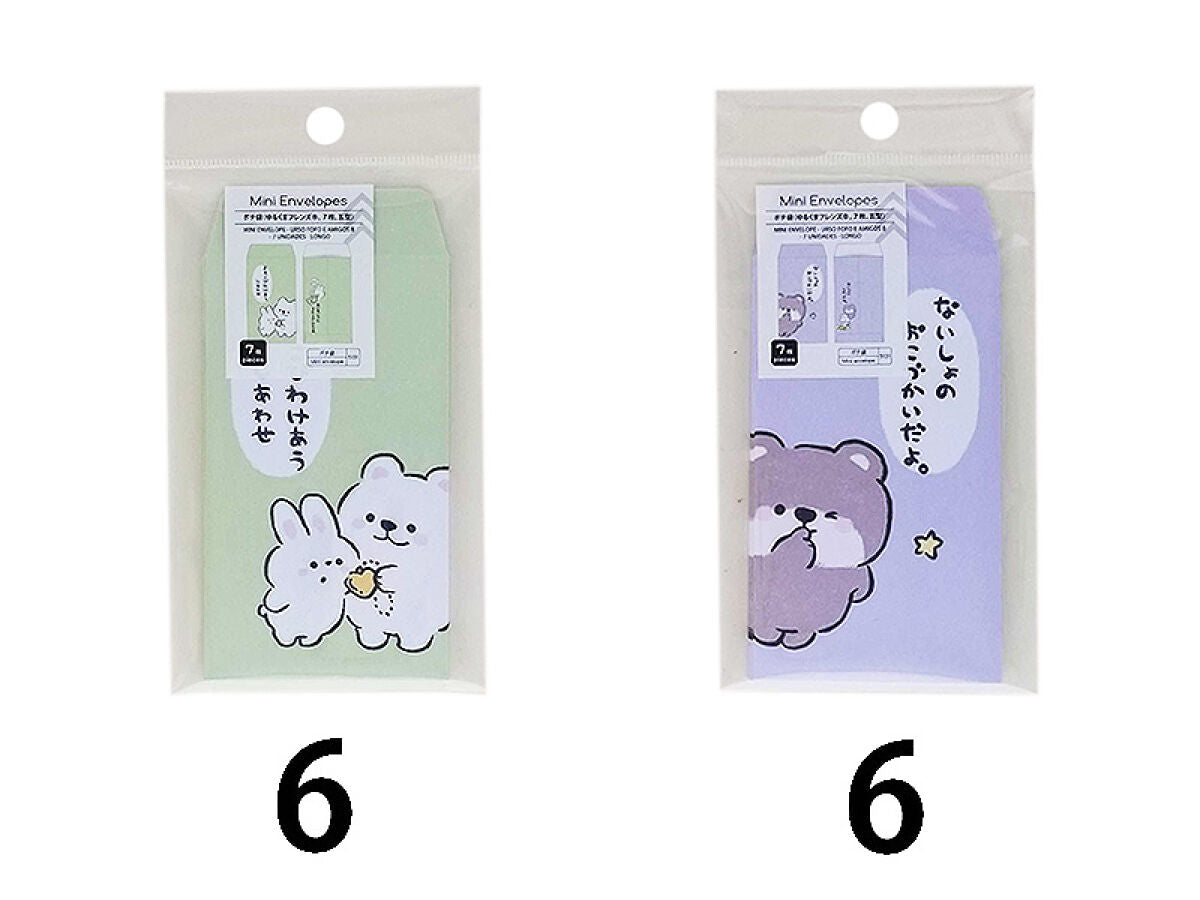 suisei 様 デザインペーパー クマ （B品） suisei 様 デザインペーパー クマ （B品）