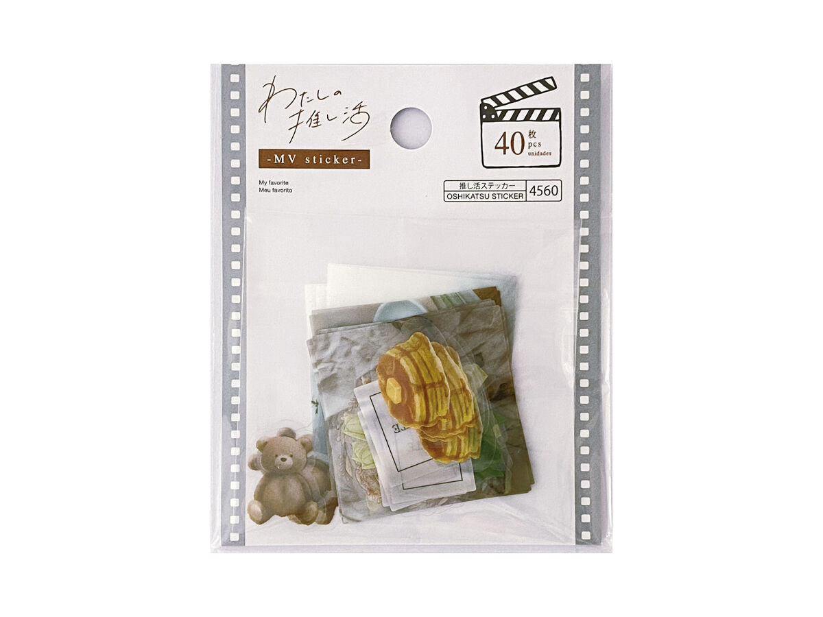 4550480414560_10_6a801044-8de4