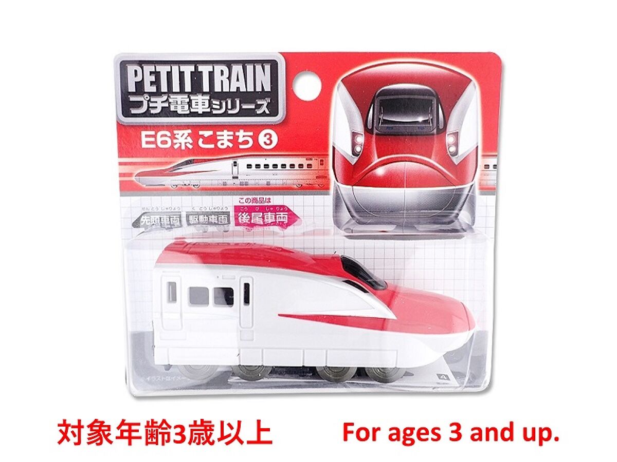 確認用⑤】ハンドメイド 新幹線 フェルト お名前 軽 キーホルダー