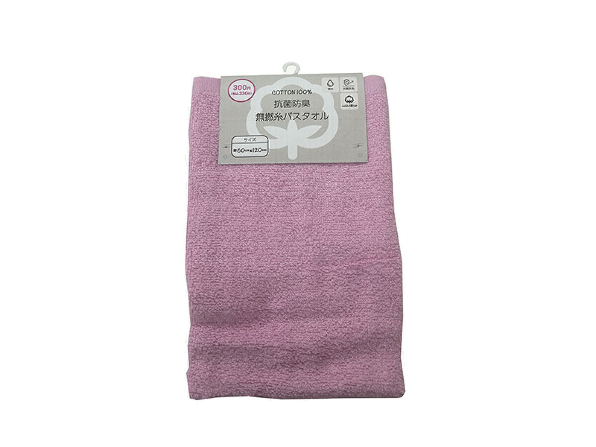 4932224259758_10_e5b91456-be19