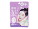 モデリングマスクパック(22g、ラベンダー)