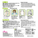 エチケット袋(1回分)