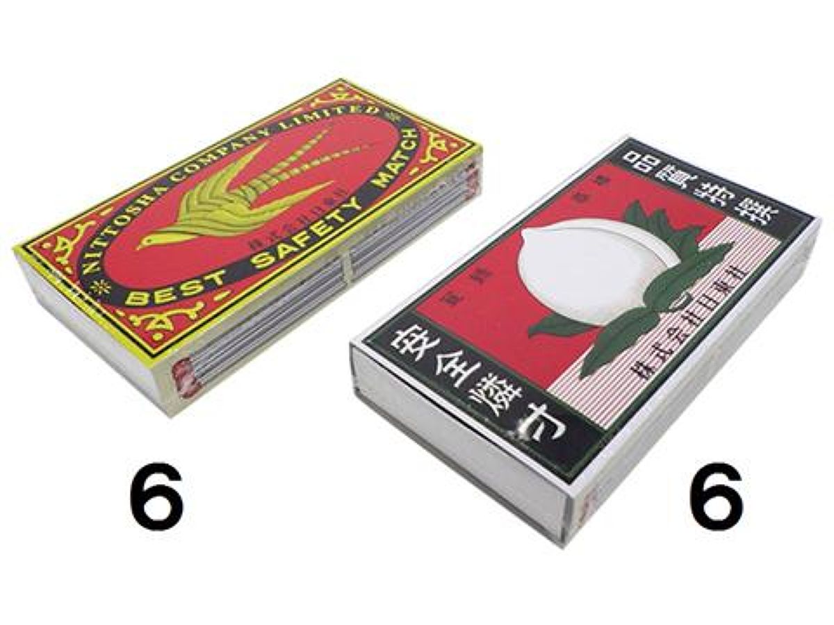 マッチ 14ポンド 新品未使用 箱有 ストーム Match マッチ-2_ホームマッチ -100均 通販 ダイソーオンラインショップ