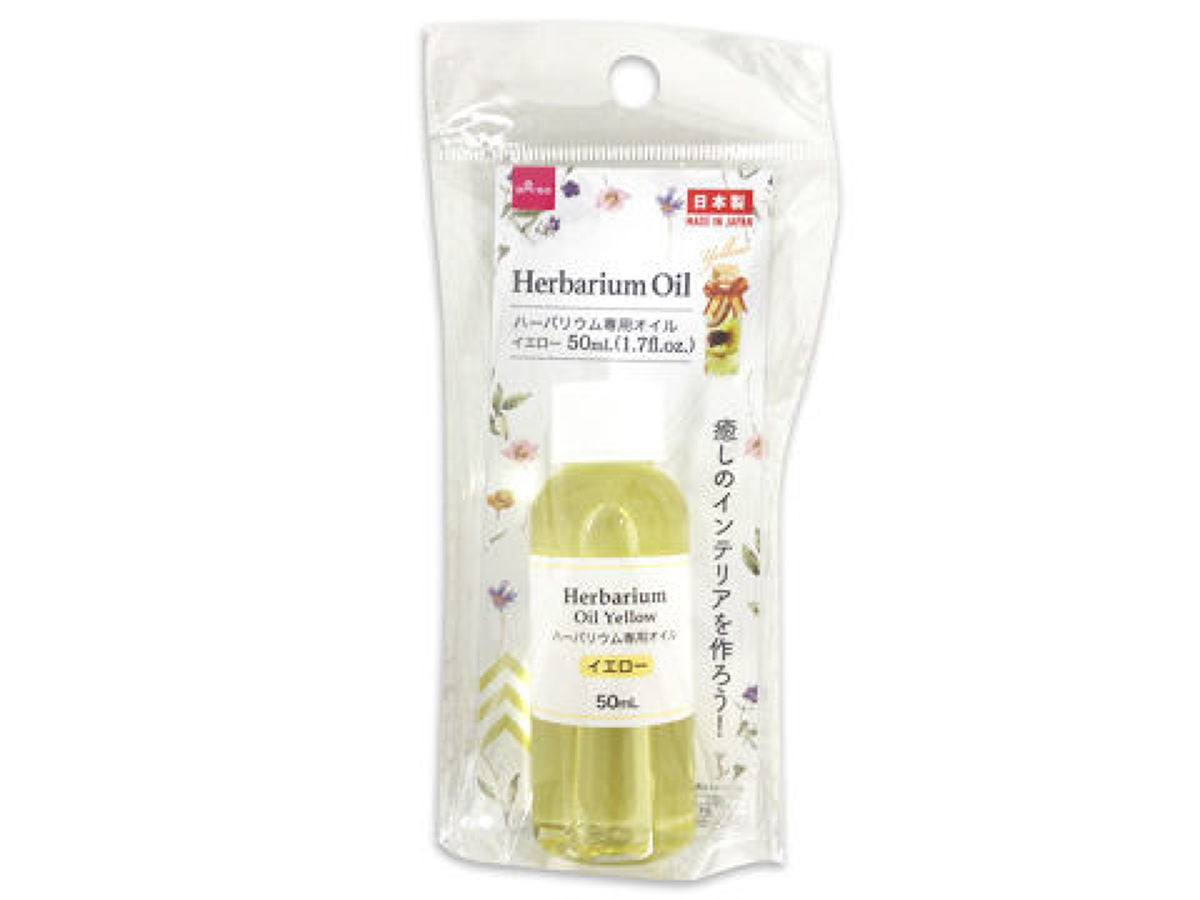 ◇ハーバリウム 専用ページꕤ︎︎·͜· ◇ハーバリウム 専用ページ