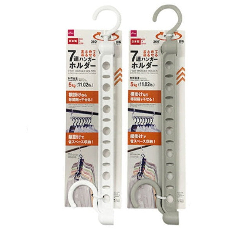 7連ハンガーホルダー~イメージ画像1~