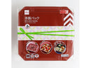 赤飯パック 2P