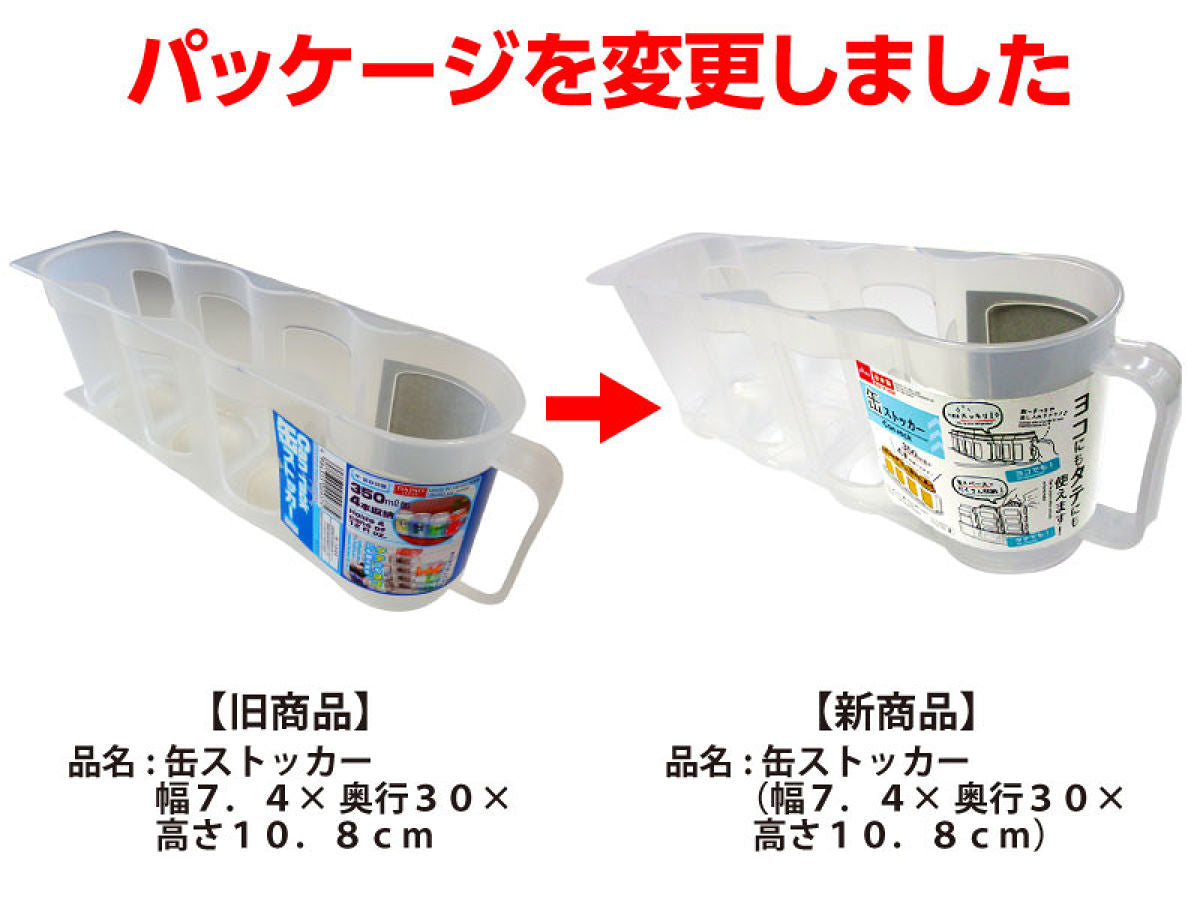 食器 ストッカー 人気 100 均