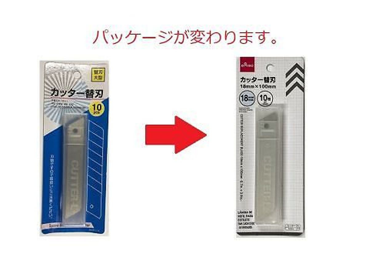 送料無料 カッター替刃 L型 10枚入り 10個セット 合計100枚 01821 イチネンMTM ミツトモ 最大67%OFFクーポン - はさみ、 カッター、裁断機