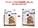 ステンレス金折隅金約100×100㎜
