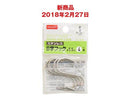 ステンレスS字フック小_約5.5cm4個
