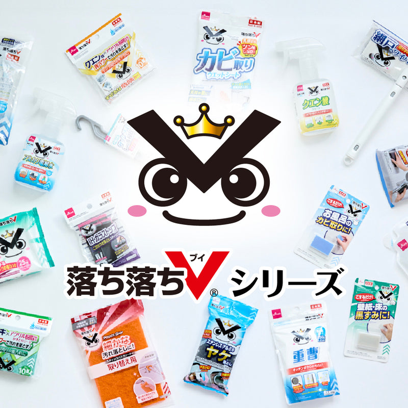 ダイソーオンラインショップ-まとめ買い100円ショップ通販【公式】