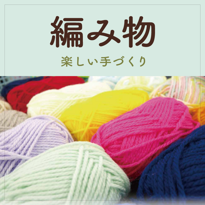 ダイソーオンラインショップ-まとめ買い100円ショップ通販【公式】