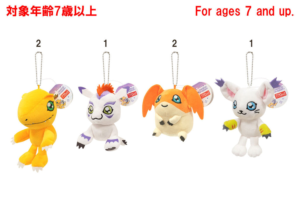 デジモンアドベンチャー ぬいぐるみキーホルダー -100均 通販 ダイソー