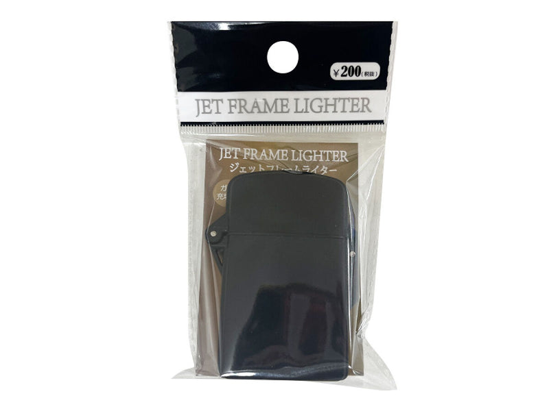 ジェットフレームライター