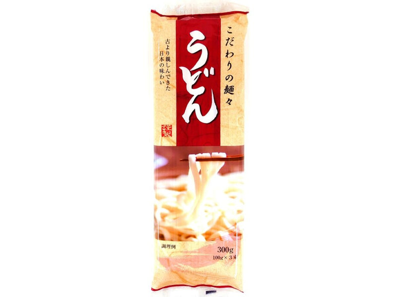 朝日商事　こだわりの麺々うどん　３００ｇ（１００ｇ×３束）