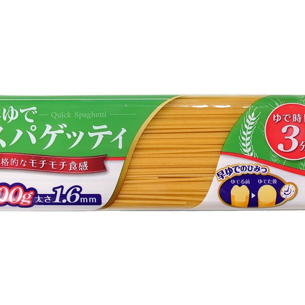 朝日商事 早ゆで３分スパゲッティ１．６ｍｍ ４００ｇ - ダイソーオンラインショップ【公式】