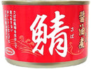 朝日商事　さば醤油煮　１５０ｇ（固形量９０ｇ）１５０ｇ×１個入