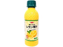 ライジング　果汁１００％レモン果汁　２００ｍｌ