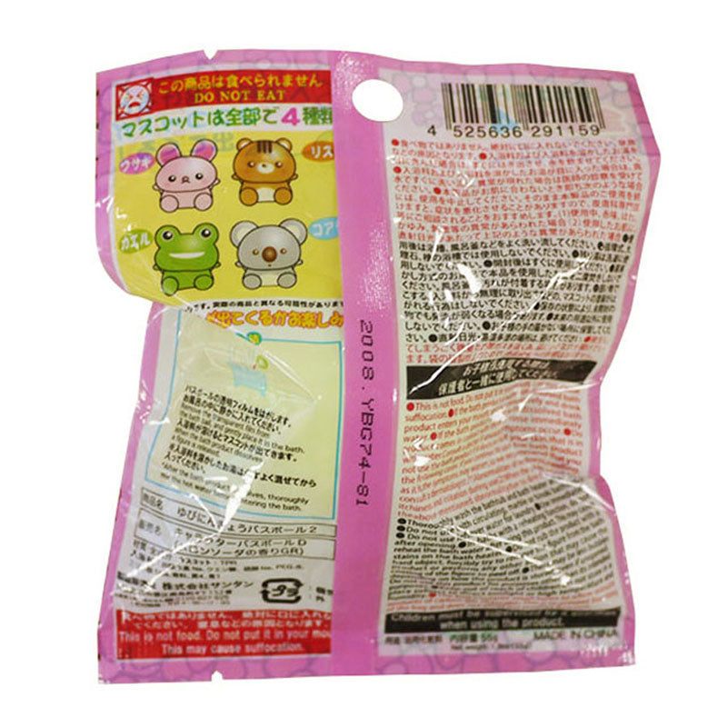ゆびにんぎょうバスボール２