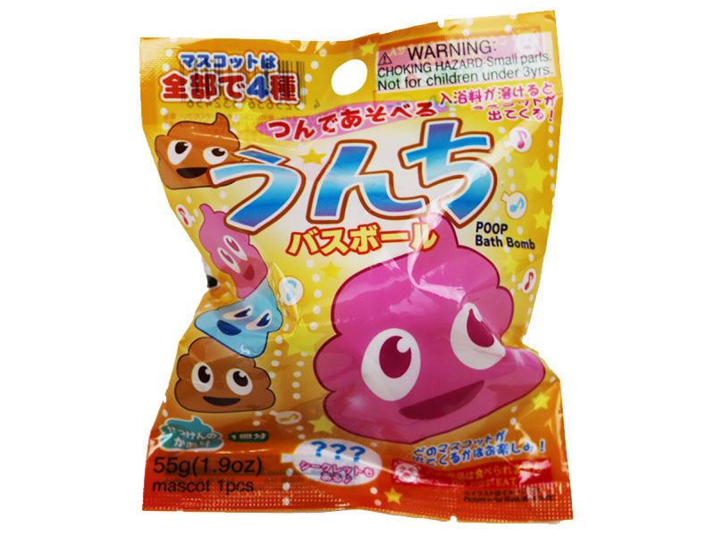 うんちバスボール
