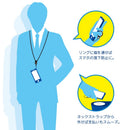 着脱式リング＆ネックストラップ（ブラック）なし×１個入