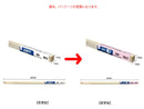 工作材料（角棒、Ｓー８）