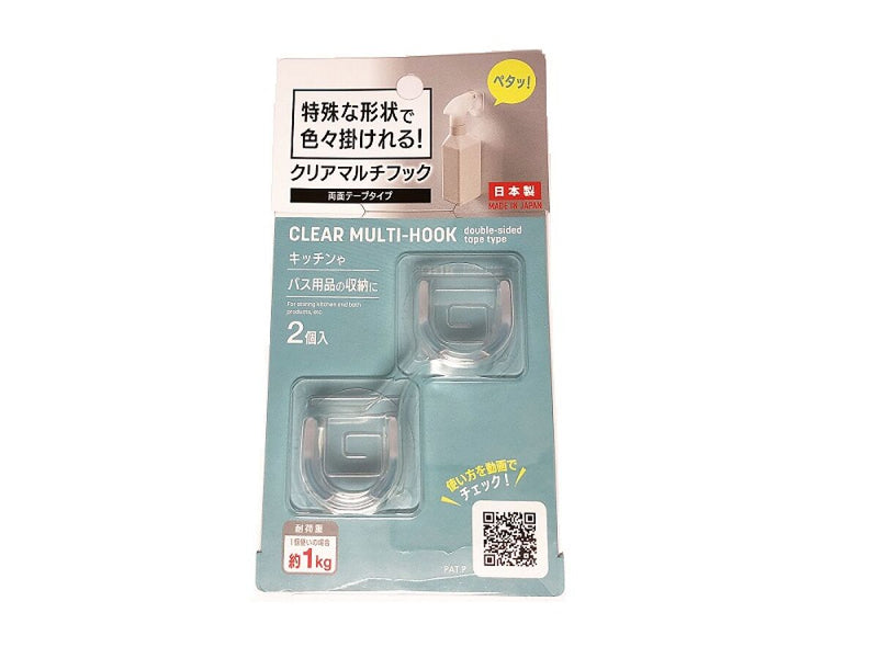 クリアマルチフック（両面テープタイプ）２個入