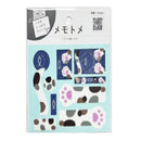 メモトメ　ミケネコ柄　９片