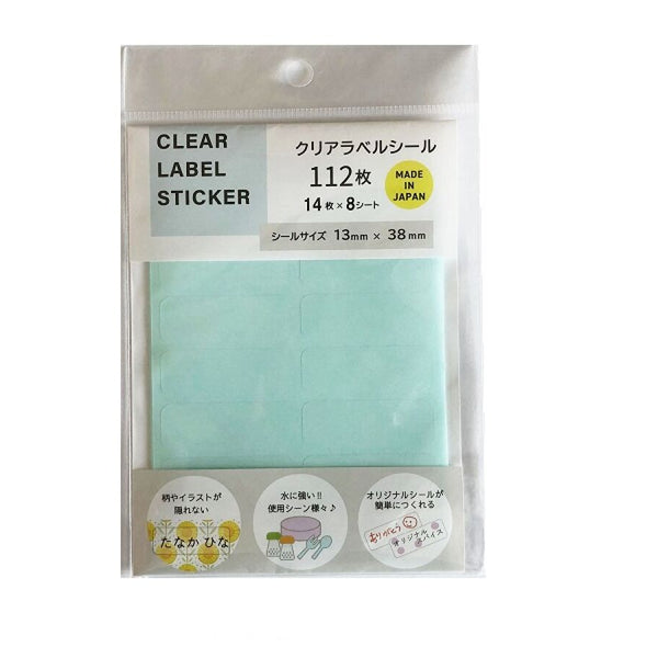 4531121008867_10_600x600_crop_