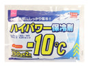 保冷剤（－１０℃、１５０ｇ、２個）