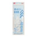 結露が出にくい保冷剤（１０個）２０ｇ