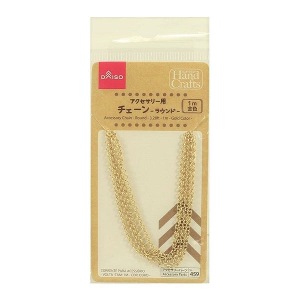 アクセサリー用チェーン（ラウンド、金色）1m -100均 通販 ダイソー