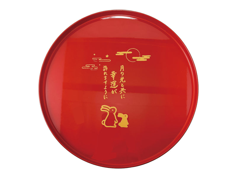 会津塗丸盆８寸（朱、うさぎ）