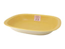 ＣＬＡＳＳＹ　ＨＡＳＯＲＩプレート　（食洗機対応、ＩＶ）_Ｗ２２ｃｍ×Ｄ１５．４ｃｍ×Ｈ３ｃｍ
